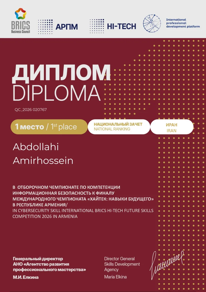 BRICS 2026 honorary diploma — gold medal — Yerevan, Armenia