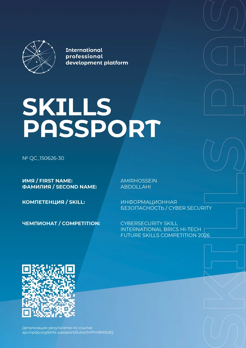 International Skills Passport certificate — BRICS 2026