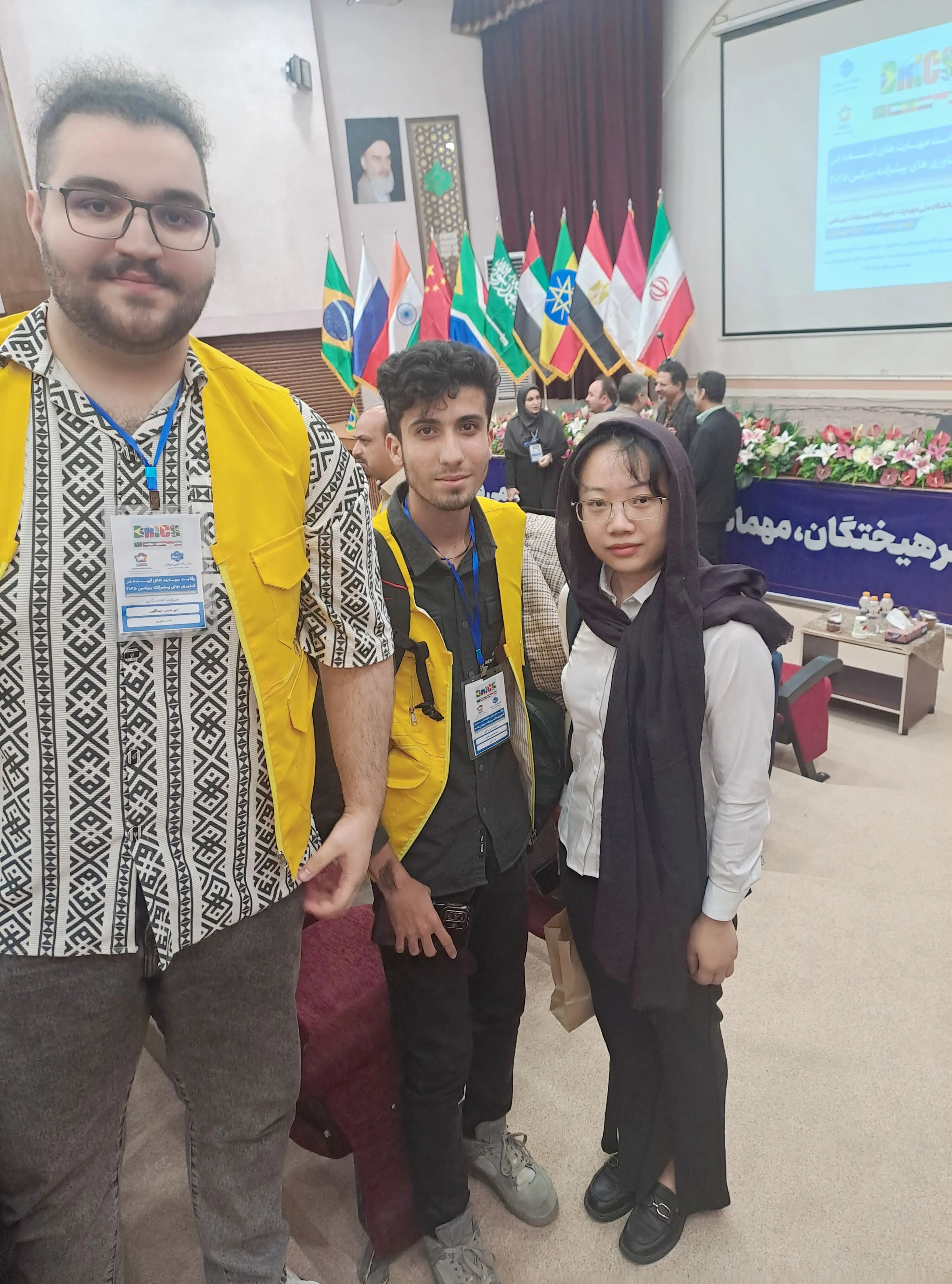 مسابقات بریکس 2025